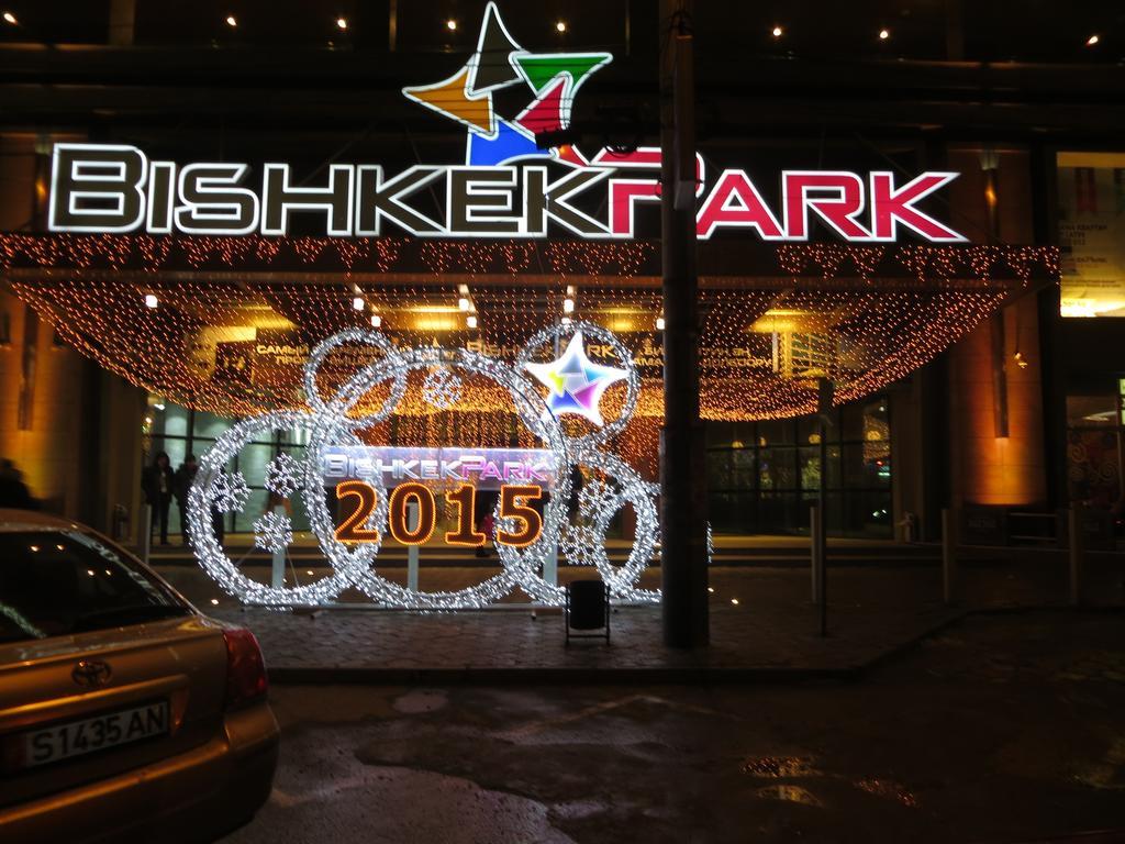 Bishkek House Apartament الغرفة الصورة