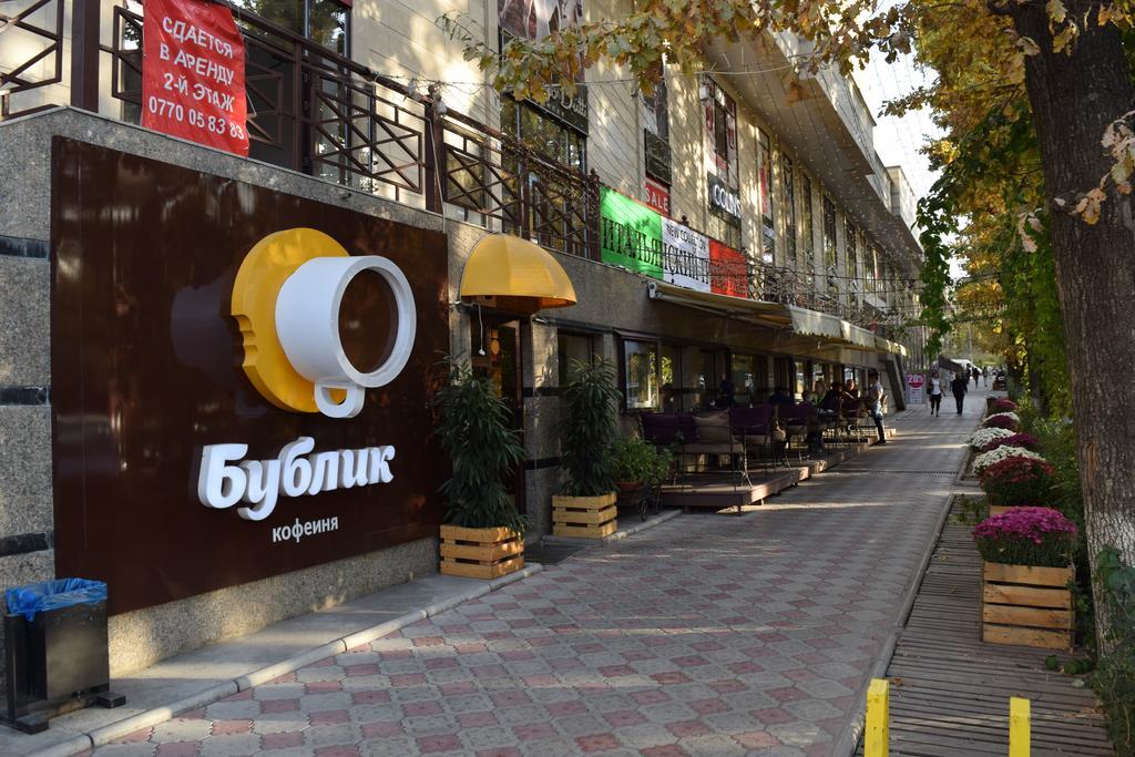 Bishkek House Apartament المظهر الخارجي الصورة