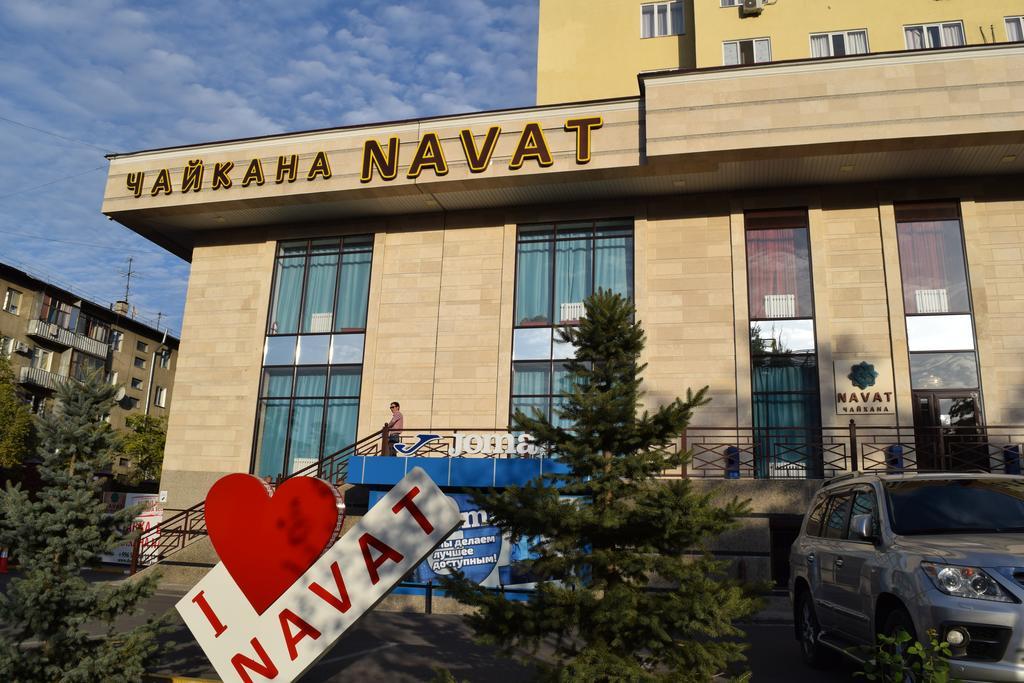 Bishkek House Apartament المظهر الخارجي الصورة